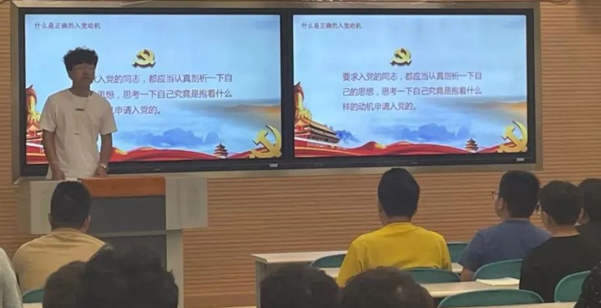 屏幕截图 2024-12-23 154910.png